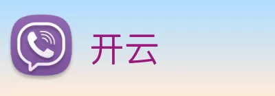 开云 logo